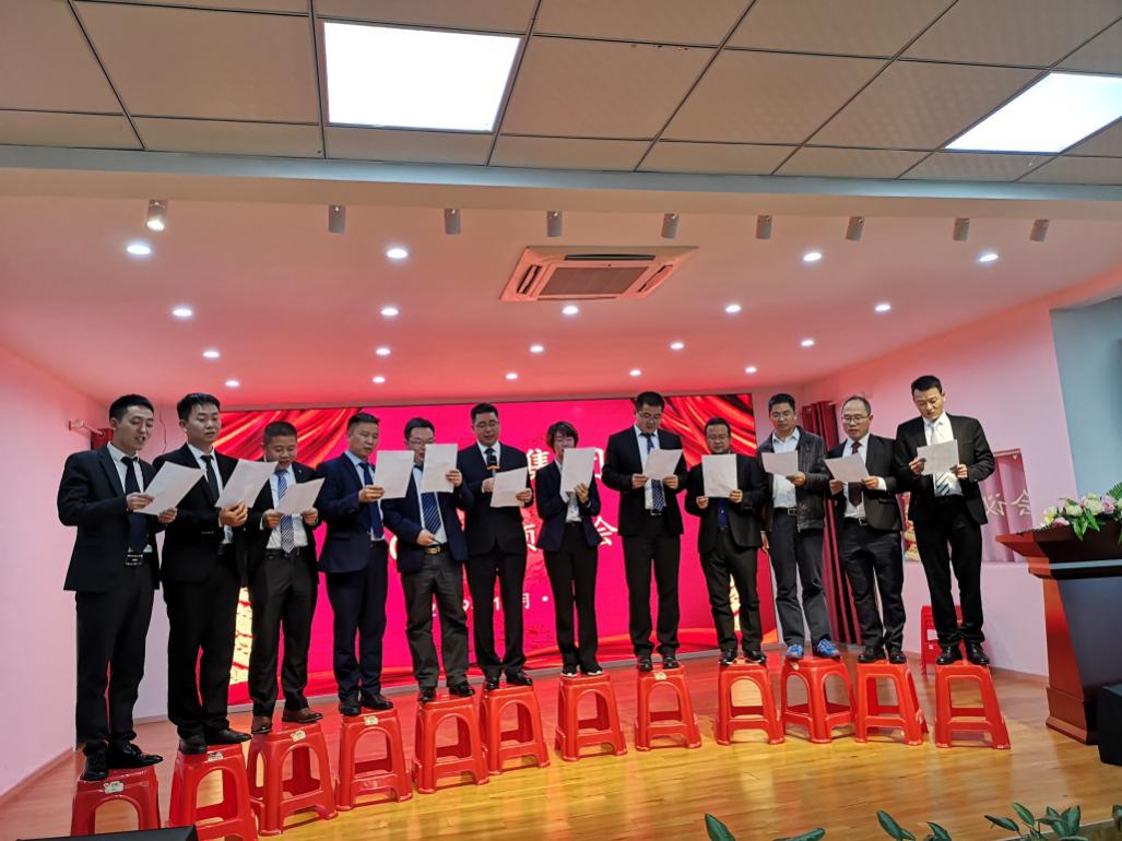 業績目標PK承諾.jpg
